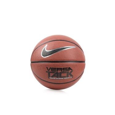  Nike Versa Tack 8P Kahverengi Basketbol Topu