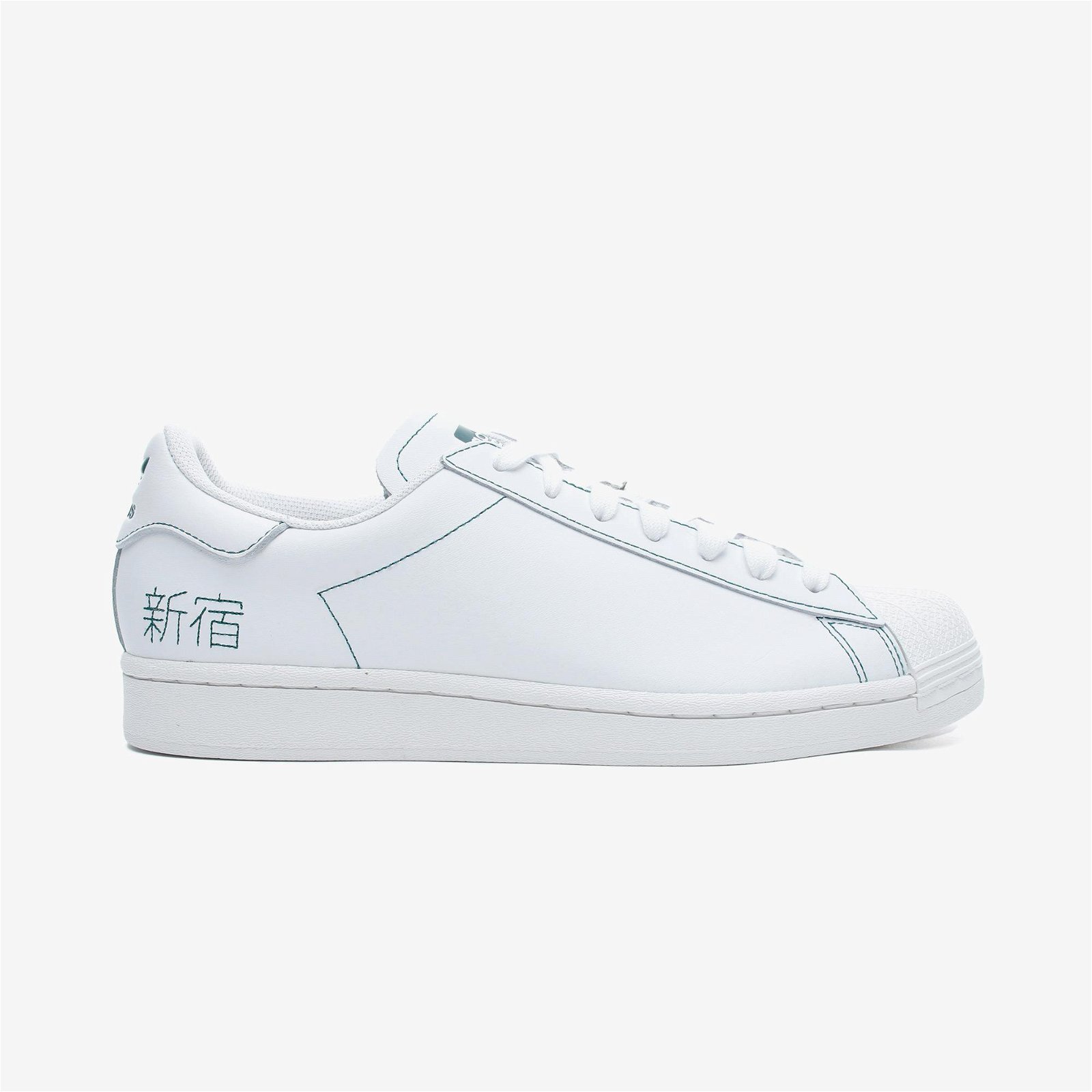 adidas Superstar Pure Beyaz Spor Ayakkabı