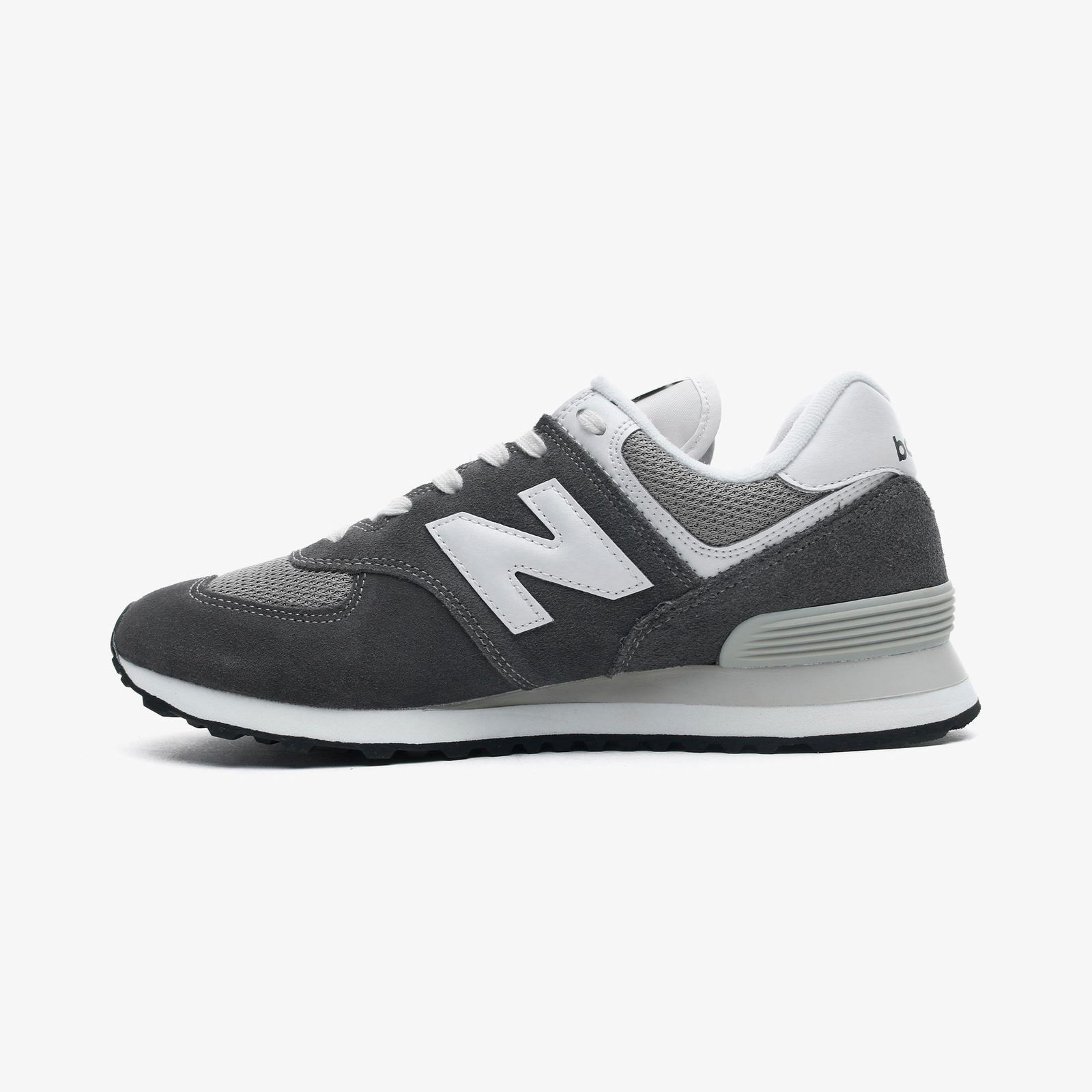 New Balance 574 Gri Spor Ayakkabı