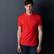 Lacoste Erkek Slim Fit Siyah Polo
