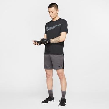  Nike Dri-Fit Knit Train Erkek Gri Şort