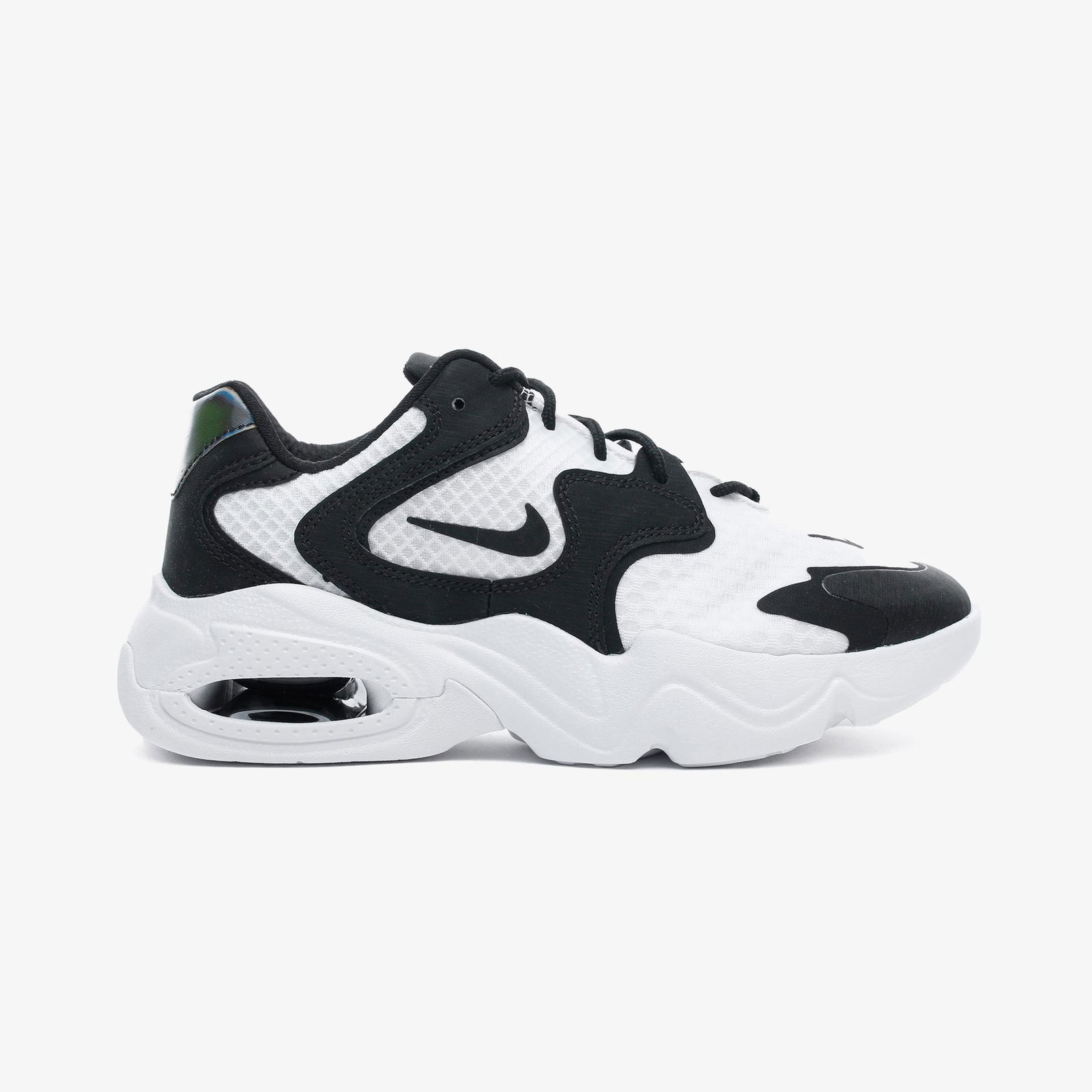 Nike Air Max 2X Beyaz Spor Ayakkabı