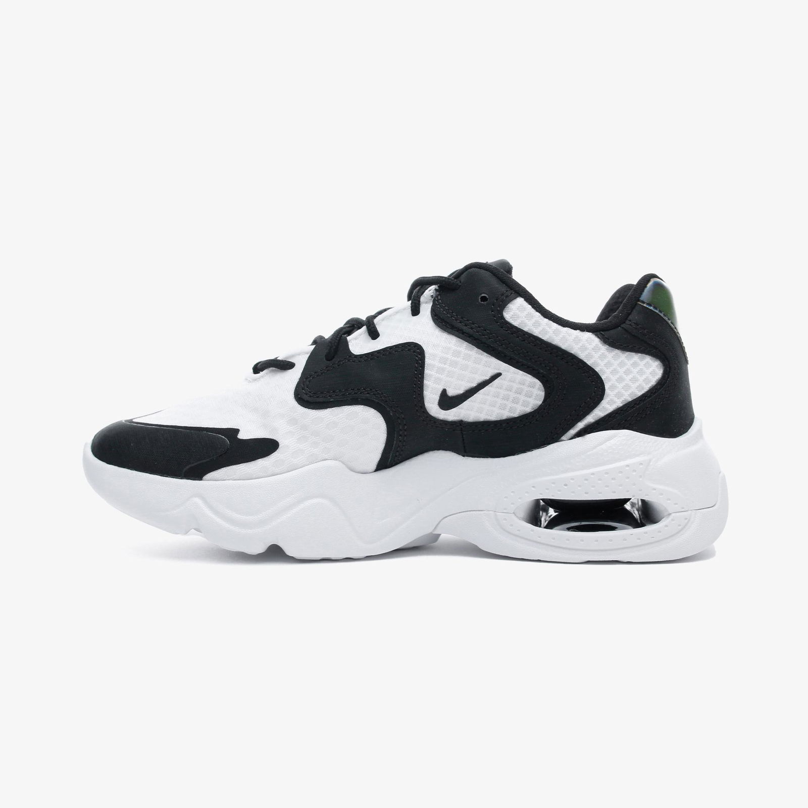 Nike Air Max 2X Beyaz Spor Ayakkabı