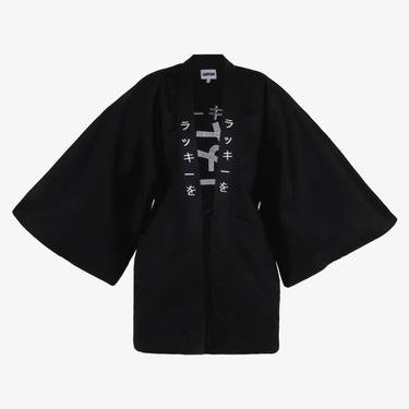  WOOFOUR WOO-RING1 Unisex Siyah Kimono