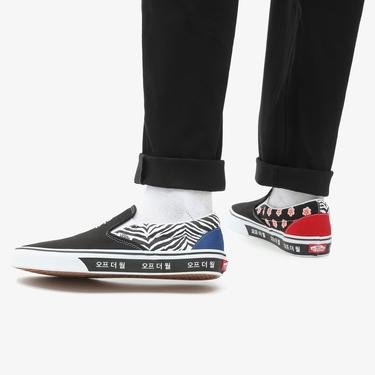  Vans UA Classic Slip-On Unisex Siyah Sneaker