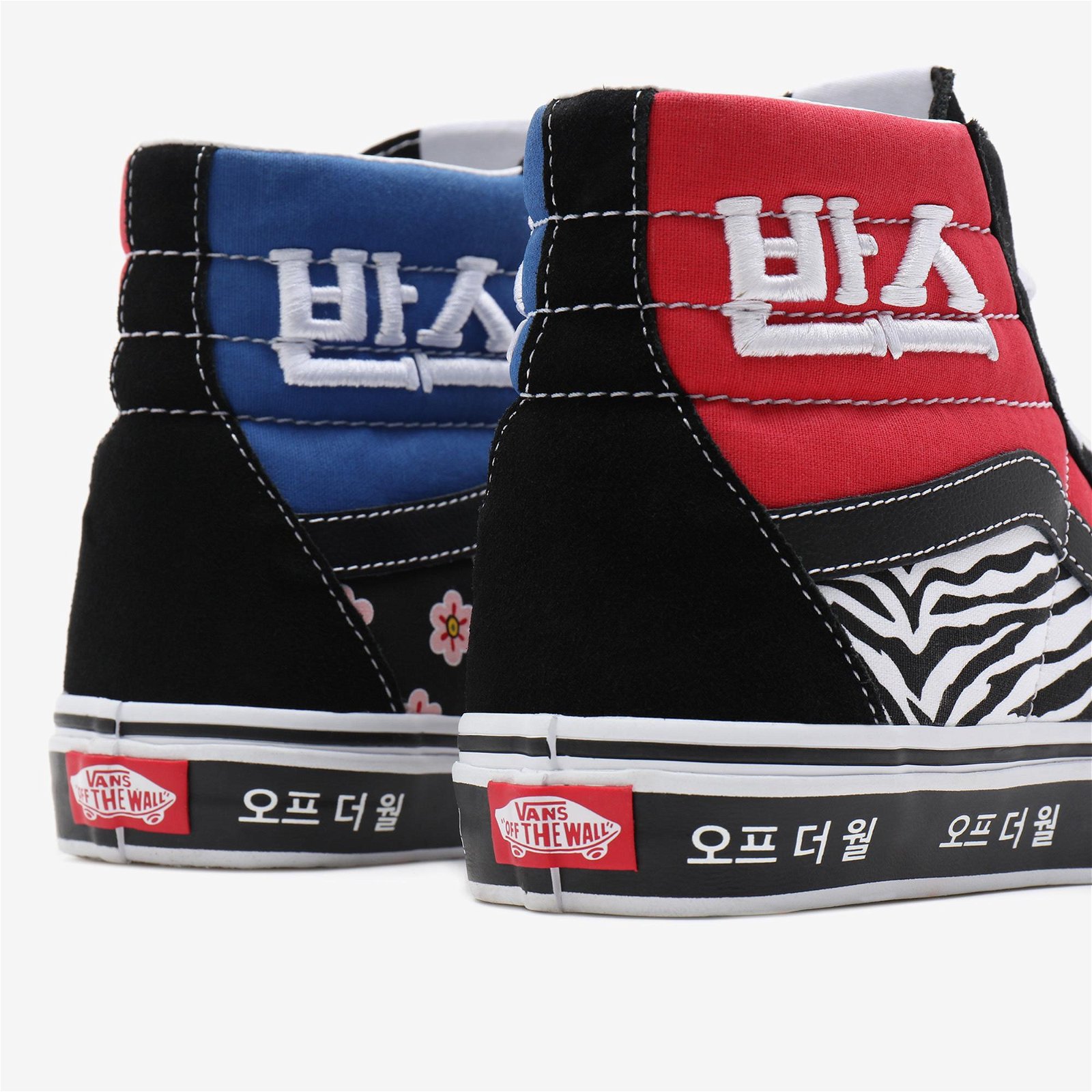 Vans UA Sk8-Hi Unisex Siyah Sneaker