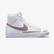 Nike Blazer Mid '77 Genç Beyaz Spor Ayakkabı