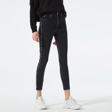  Calvin Klein High Rise Super Skinny Kadın Siyah Jean