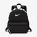 Nike JDI Mini Unisex Siyah Sırt Çantası