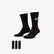 Nike Crew Everyday Baskeball 3'lü Unisex Renkli Çorap
