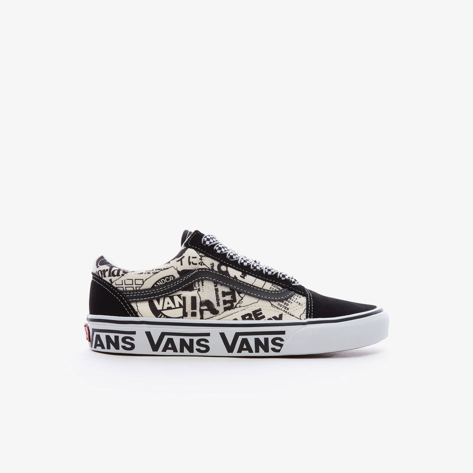 Vans Old Skool UA Unisex Siyah Sneaker