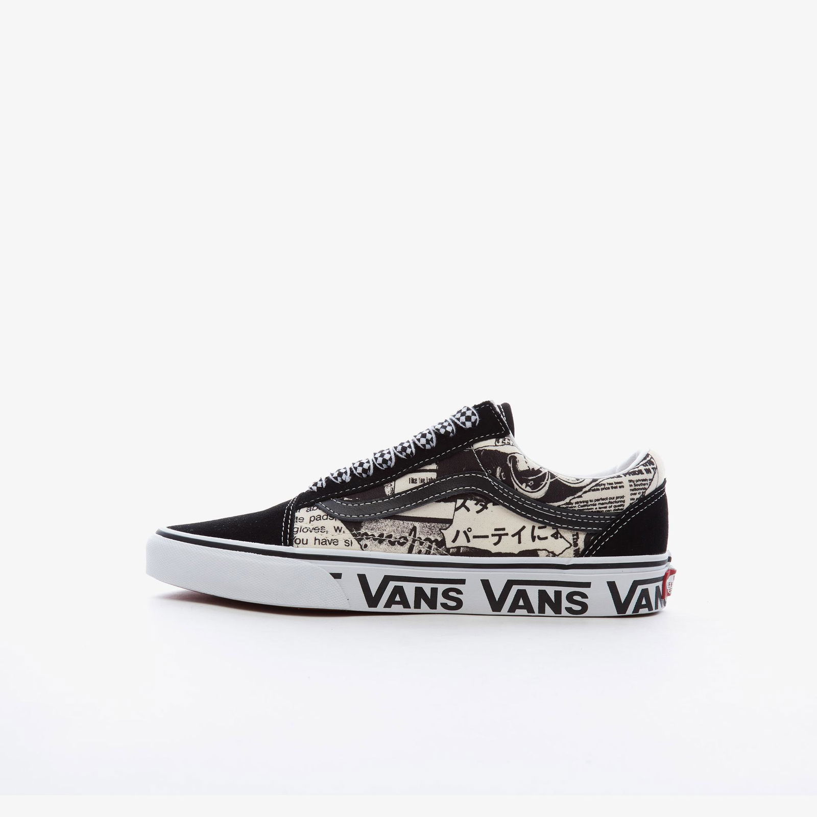 Vans Old Skool UA Unisex Siyah Sneaker