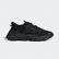 adidas Ozweego Unisex Siyah Sneaker