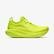 Asics Gel-Nimbus 25 Erkek Yeşil Spor Ayakkabı