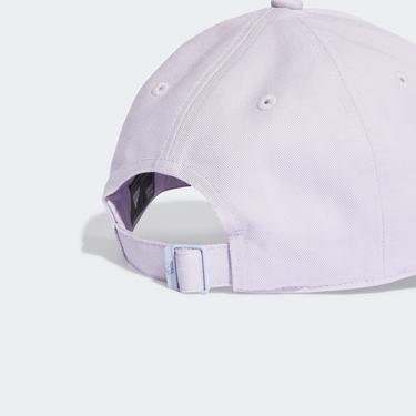  adidas 3-Stripes Fading  Unisex Gri Beyzbol Şapkası
