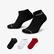 Jordan Everyday Cush Poly Ns 3'lü Unisex Beyaz Çorap