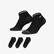 Nike Everyday Max Cush Ns 3'lü Unisex Beyaz Çorap