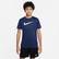 Nike Dri-Fit Futbol Çocuk Siyah T-Shirt