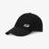 Skechers Summer Accessories Unisex Siyah Şapka