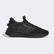 adidas X_PLRBOOST  Erkek Siyah Sneaker