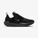 Nike E-Series AD Erkek Siyah Spor Ayakkabı