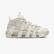 Nike Air More Uptempo Kadın Siyah Spor Ayakkabı