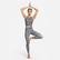 Nike Yoga Dri-FIT High Rise 7/8 Kadın Kahverengi Tayt