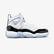 Nike Jumpman Two Trey Erkek Beyaz Spor Ayakkabı