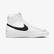 Nike Blazer Mid 77 Beyaz Spor Ayakkabı
