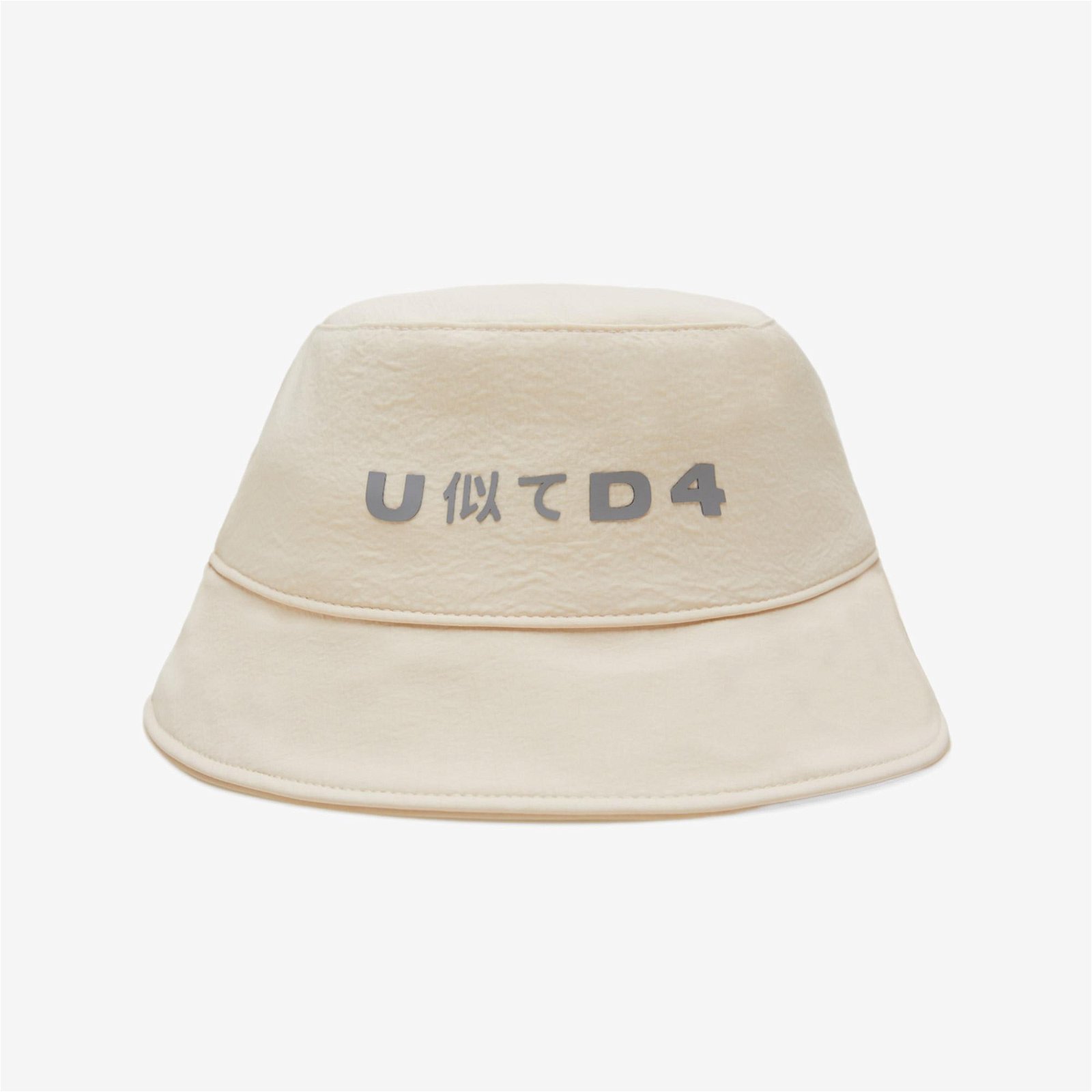 UNITED4 Classic Unisex Krem Şapka