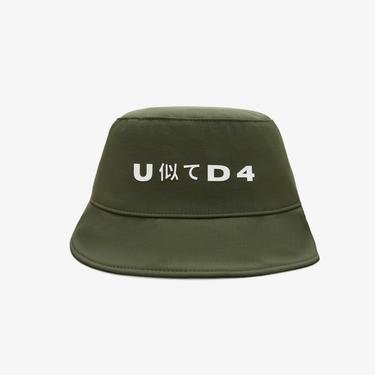 UNITED4 Classic Unisex Haki Şapka
