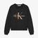 Calvin Klein Jeans Bronze Monogram Cn Çocuk Siyah Sweatshirt