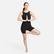Nike Yoga Dri-Fit Luxe 5 İnç Jumpsuit Kadın Siyah Tulum