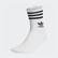 adidas Originals Crew 2000 Running 3'lü Unisex Beyaz Çorap