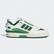 adidas Forumod Low Unisex Beyaz Sneaker