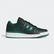 adidas Forum Low Erkek Siyah Sneaker