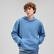 Mavi Kapüşonlu Bej Basic Sweatshirt 0S10128-71618