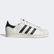 adidas Originals Superstar 82 Unisex Beyaz Spor Ayakkabı