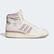 adidas Originals Forum 84 Hi Unisex Bej Spor Ayakkabı