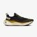 Nike Reactx Infinity Run 4 Erkek Kahverengi Spor Ayakkabı