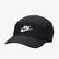 Nike Fly Cap Unisex Siyah Şapka