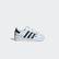 adidas Originals Superstar Cf Çocuk Beyaz Spor Ayakkabı