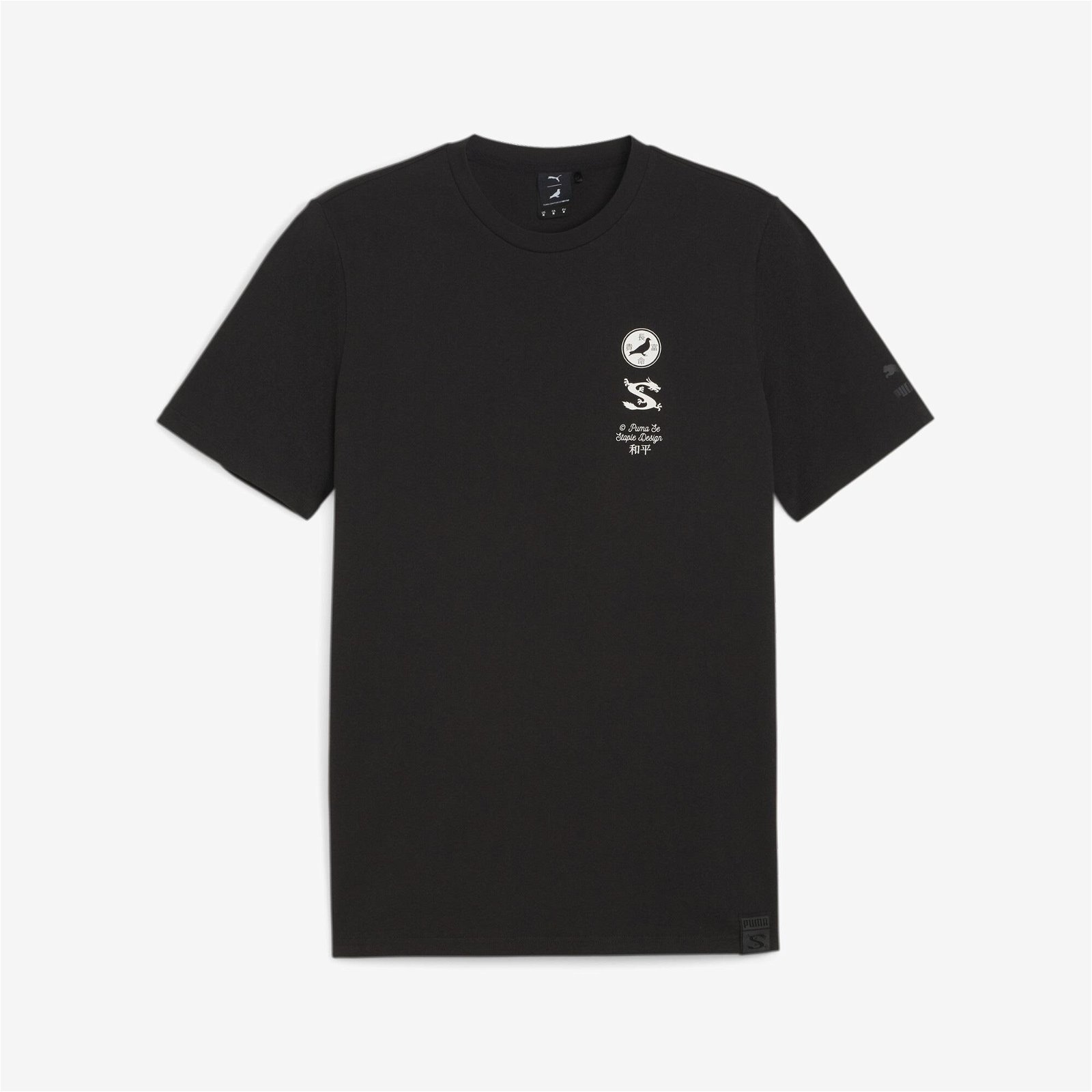 Puma X Staple Graphic Erkek Siyah T-Shirt