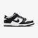 Nike Dunk Low Retro White Black Sneaker