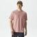 Nike Sportswear Premiun Essential Sust Erkek Lacivert T-Shirt