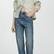 Mango Kadın Ön Dikişli Düz Kesim Jean Pantolon Koyu Vintage Mavi