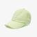 Les Benjamins  301 Unisex Yeşil Şapka