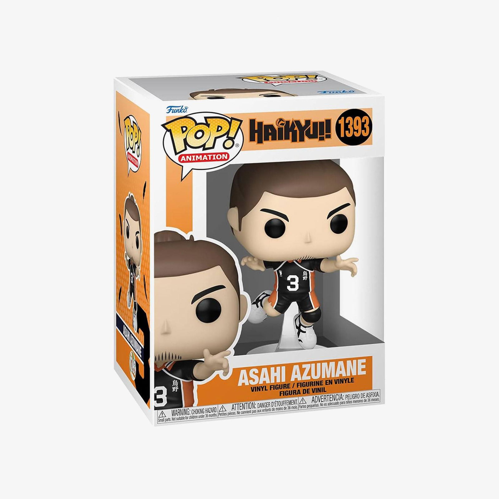 Funko Pop Animation: Haikyu! Asahi Azumane #1393 Unisex Renkli Figür