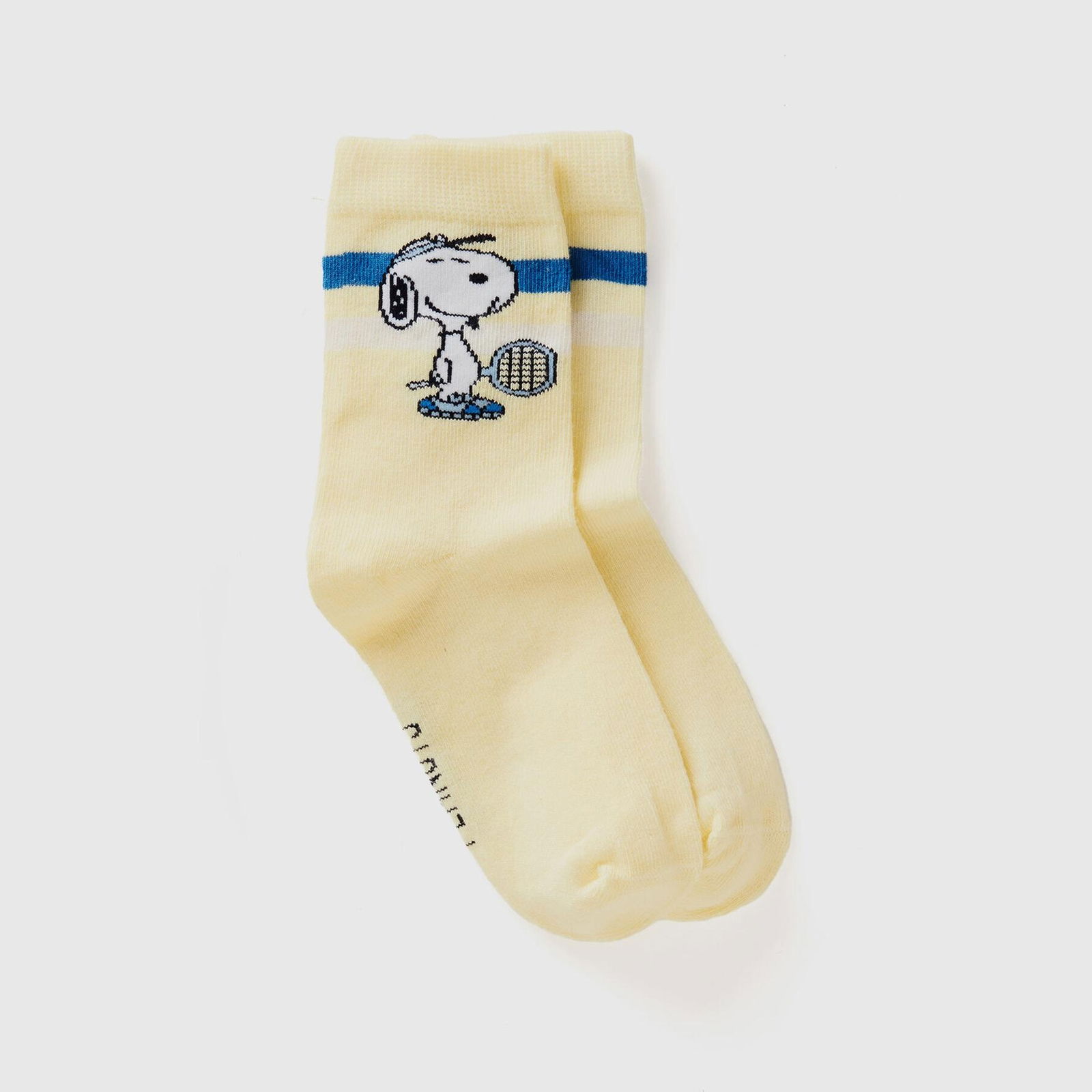 Erkek Çocuk Açık Sarı Mix Peanuts Baskılı Soket Çorap