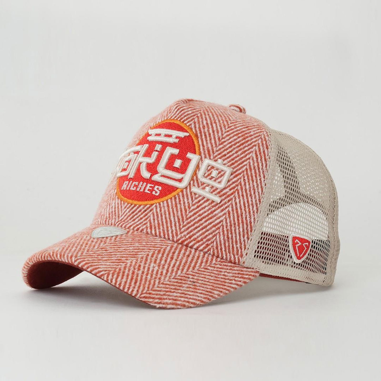 RustandRich Kadın Erkek Kiremit Trucker Şapka-City's Collection-Tokyo